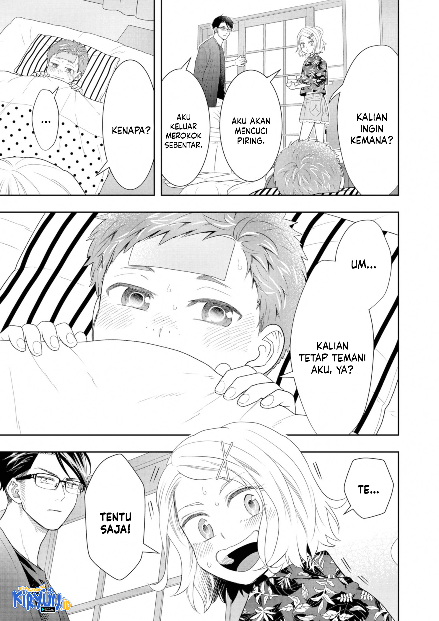 Me and My Gangster Neighbour Chapter 23 Gambar 10