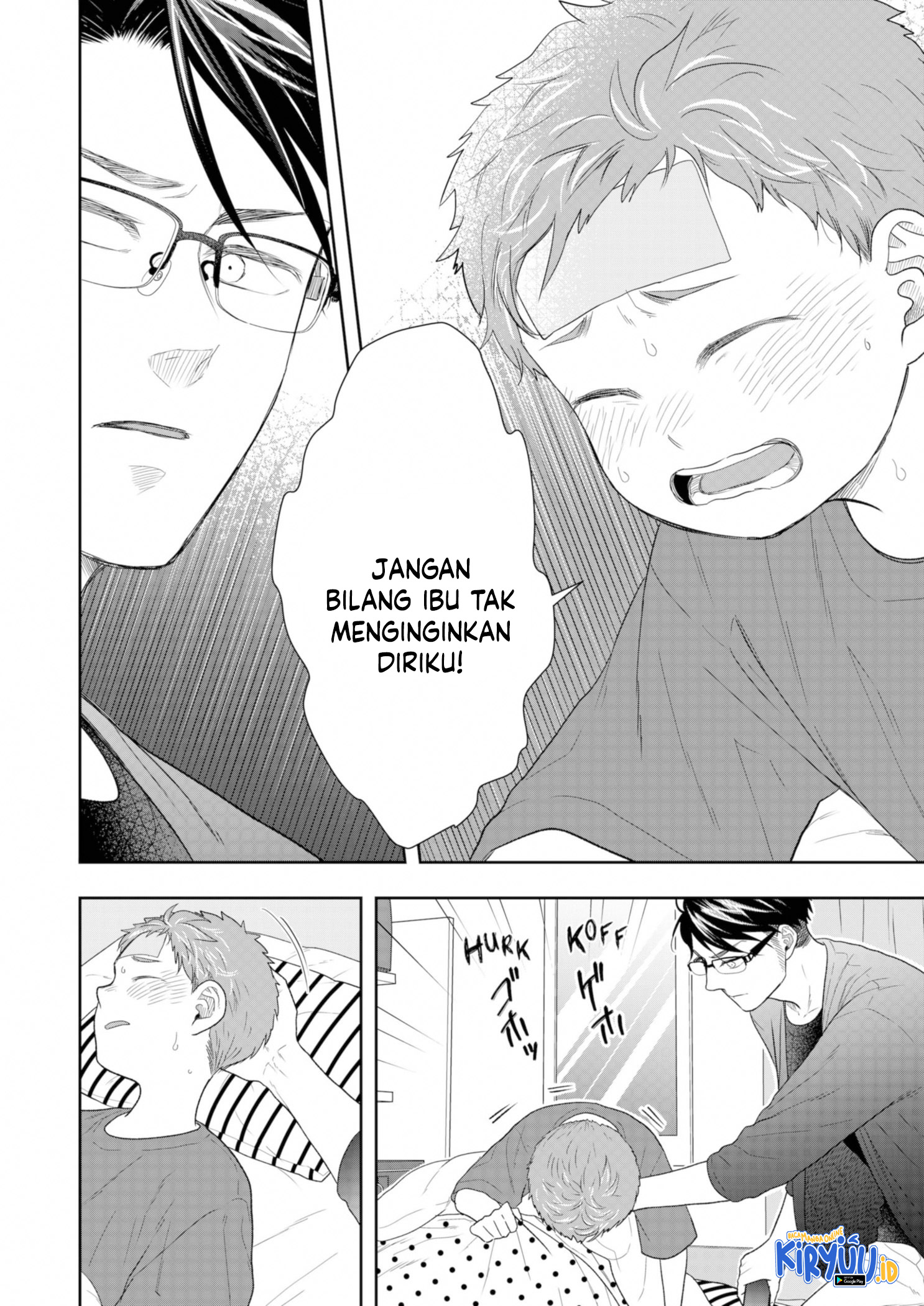 Me and My Gangster Neighbour Chapter 23 Gambar 17