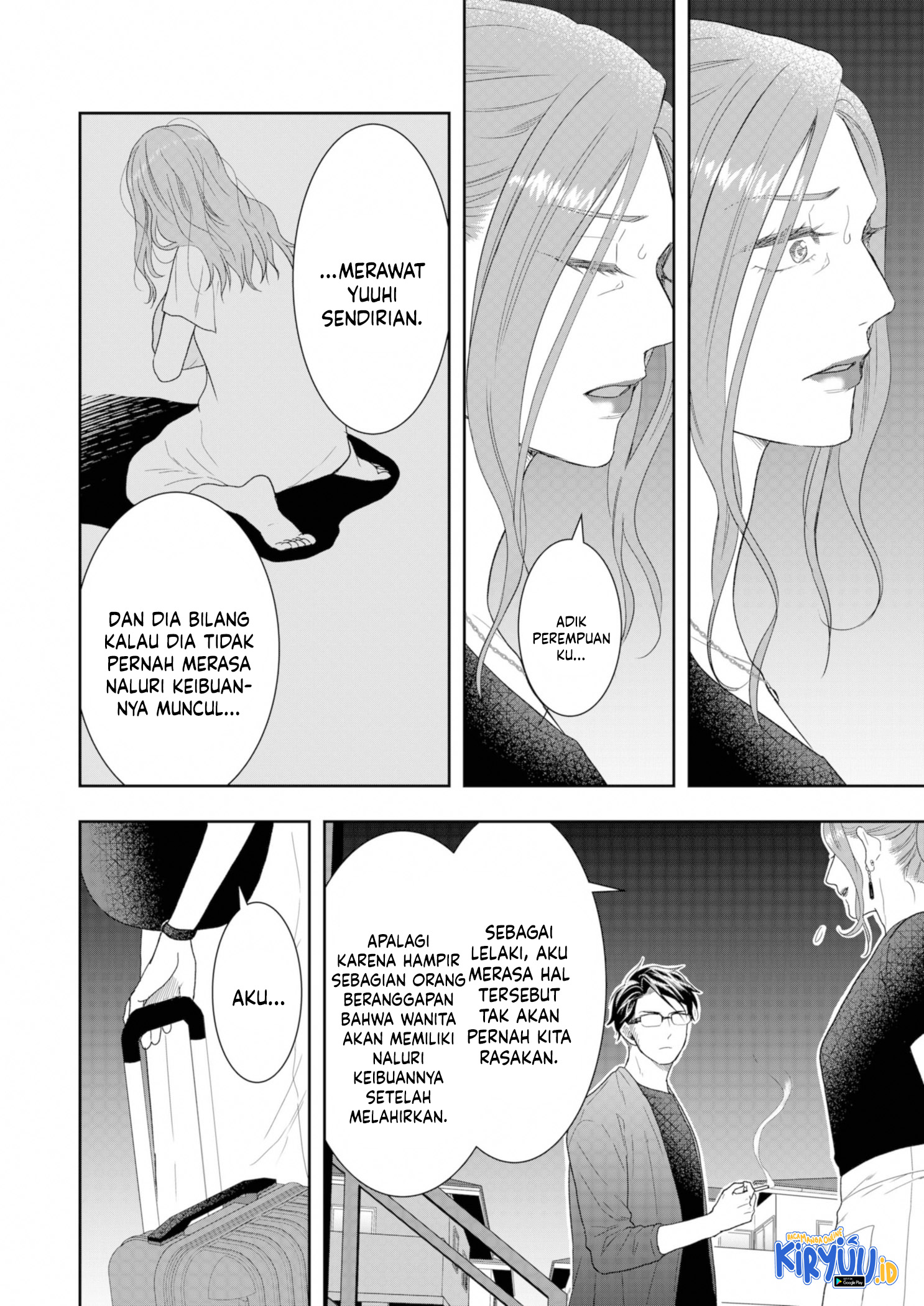 Me and My Gangster Neighbour Chapter 23 Gambar 23