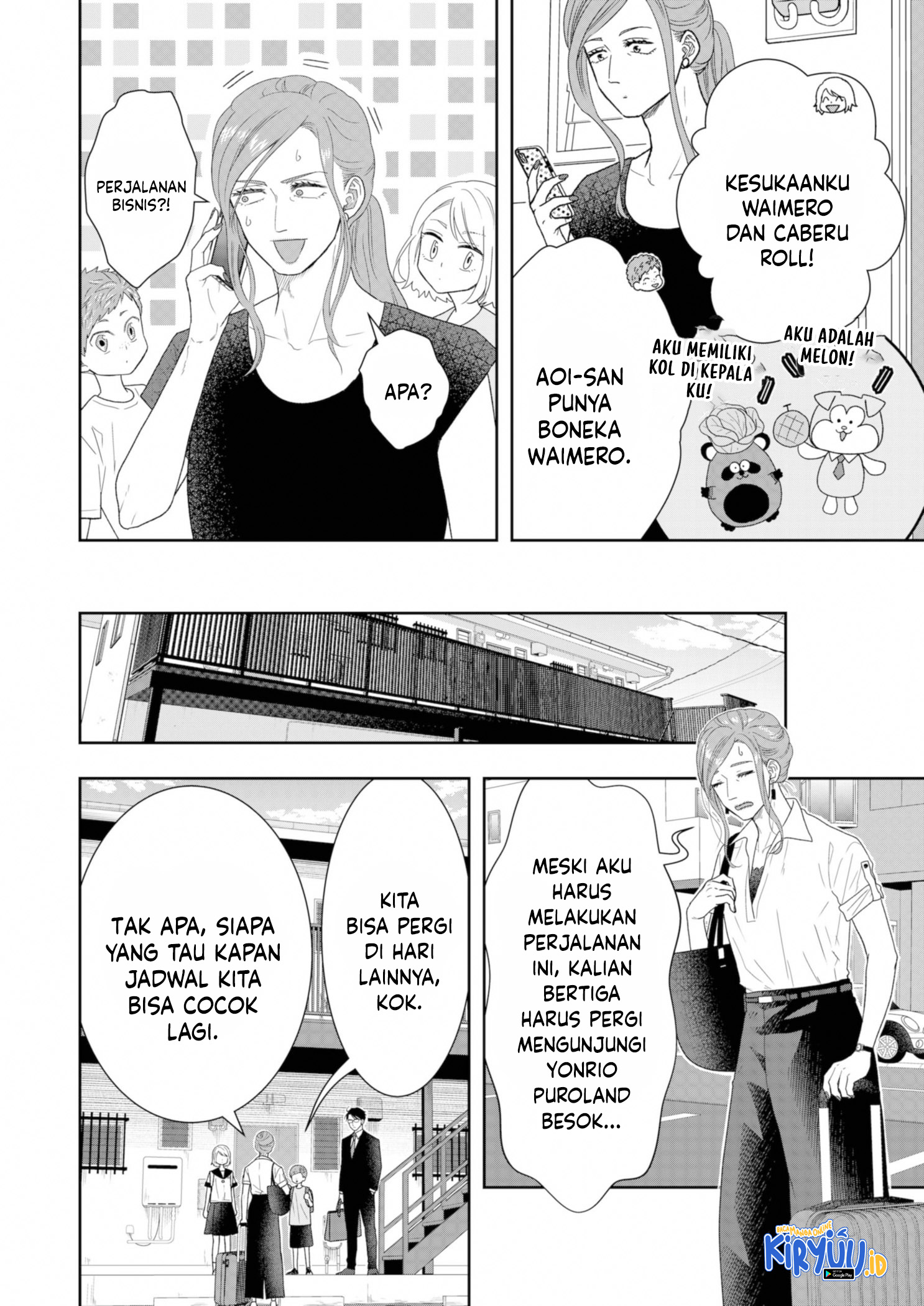 Me and My Gangster Neighbour Chapter 23 Gambar 3