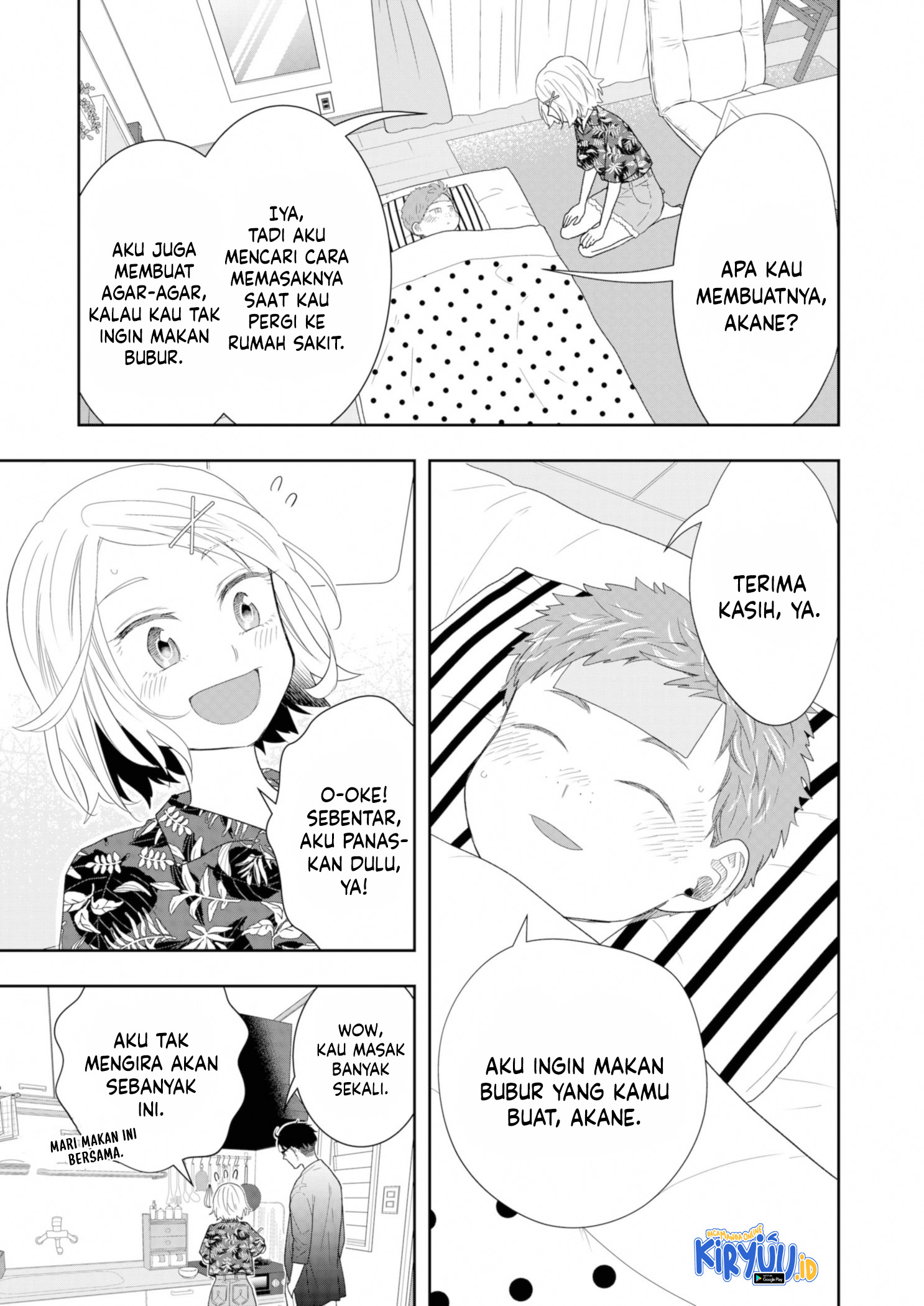 Me and My Gangster Neighbour Chapter 23 Gambar 8