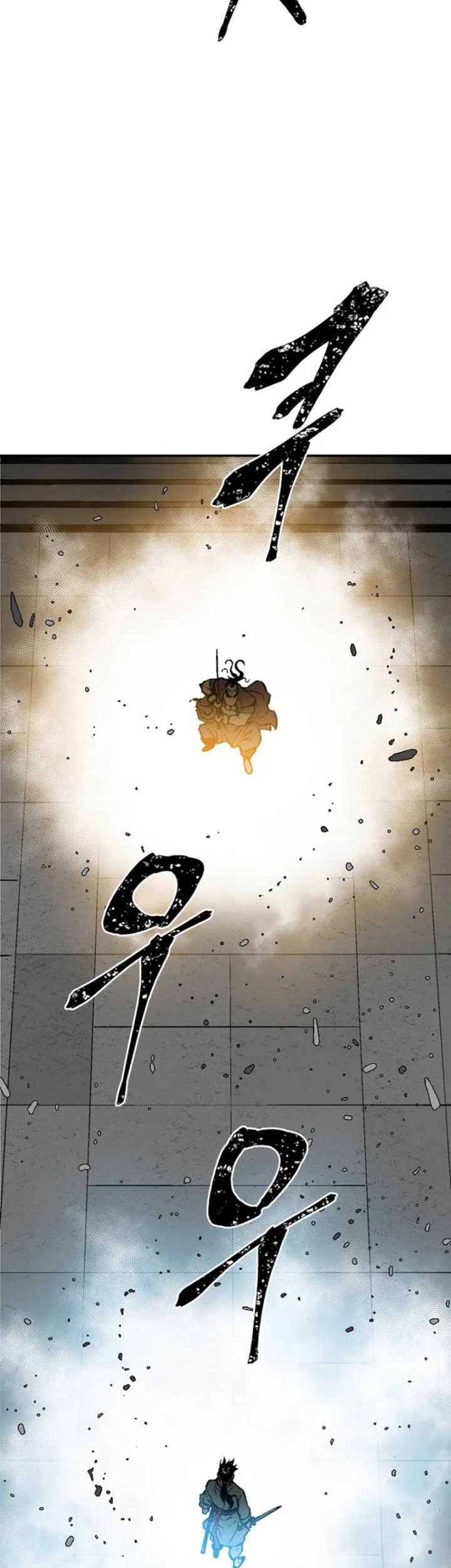Tales of A Shinning Sword Chapter 45 Gambar 48