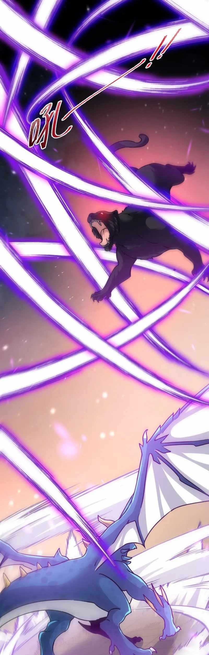 Dragon Master of the Olden Days Chapter 48 Gambar 29