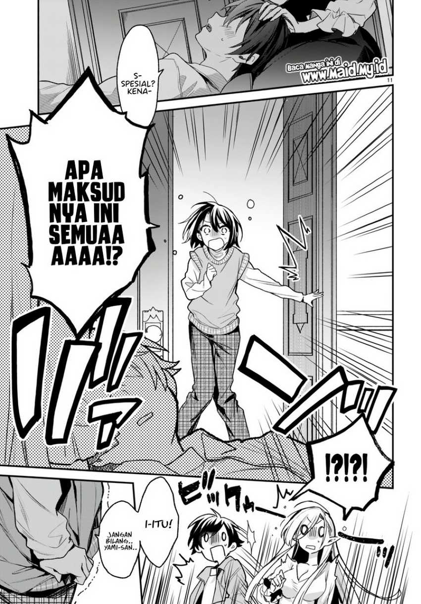 Elf wa Yoru wo Omachikane Chapter 16 Gambar 14