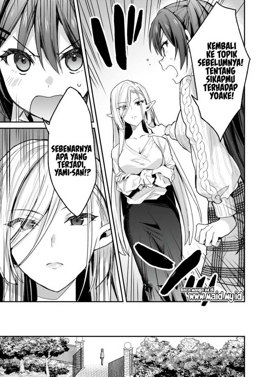 Elf wa Yoru wo Omachikane Chapter 16 Gambar 20