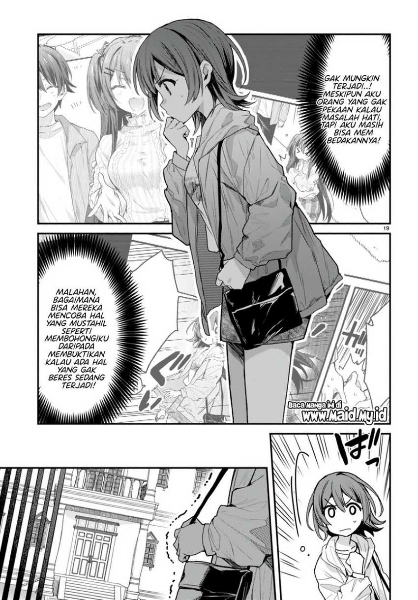 Elf wa Yoru wo Omachikane Chapter 16 Gambar 22