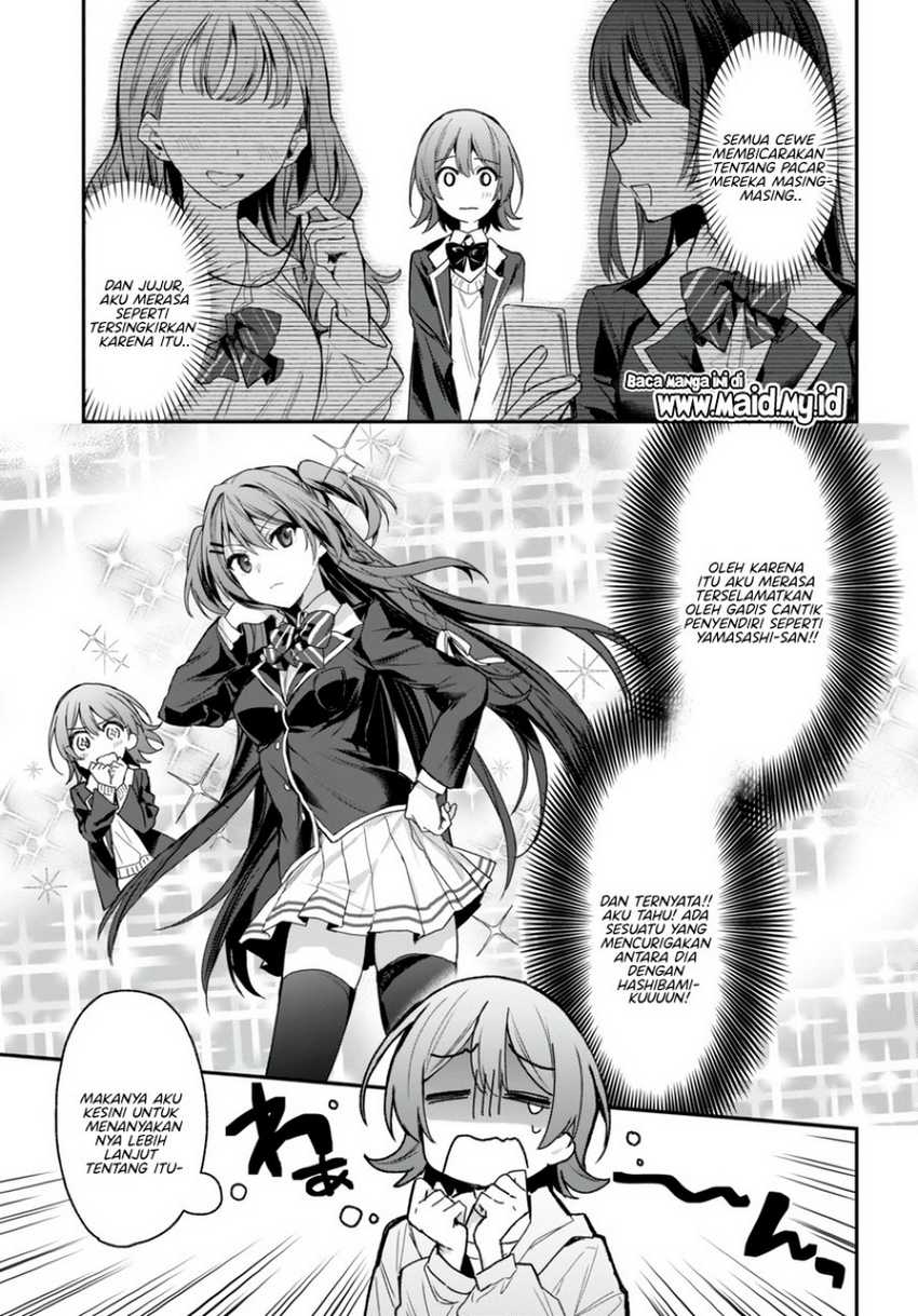 Elf wa Yoru wo Omachikane Chapter 16 Gambar 24