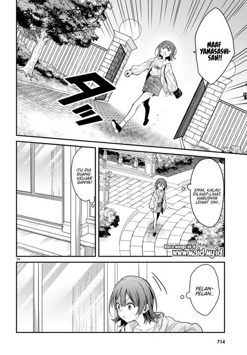Elf wa Yoru wo Omachikane Chapter 16 Gambar 27