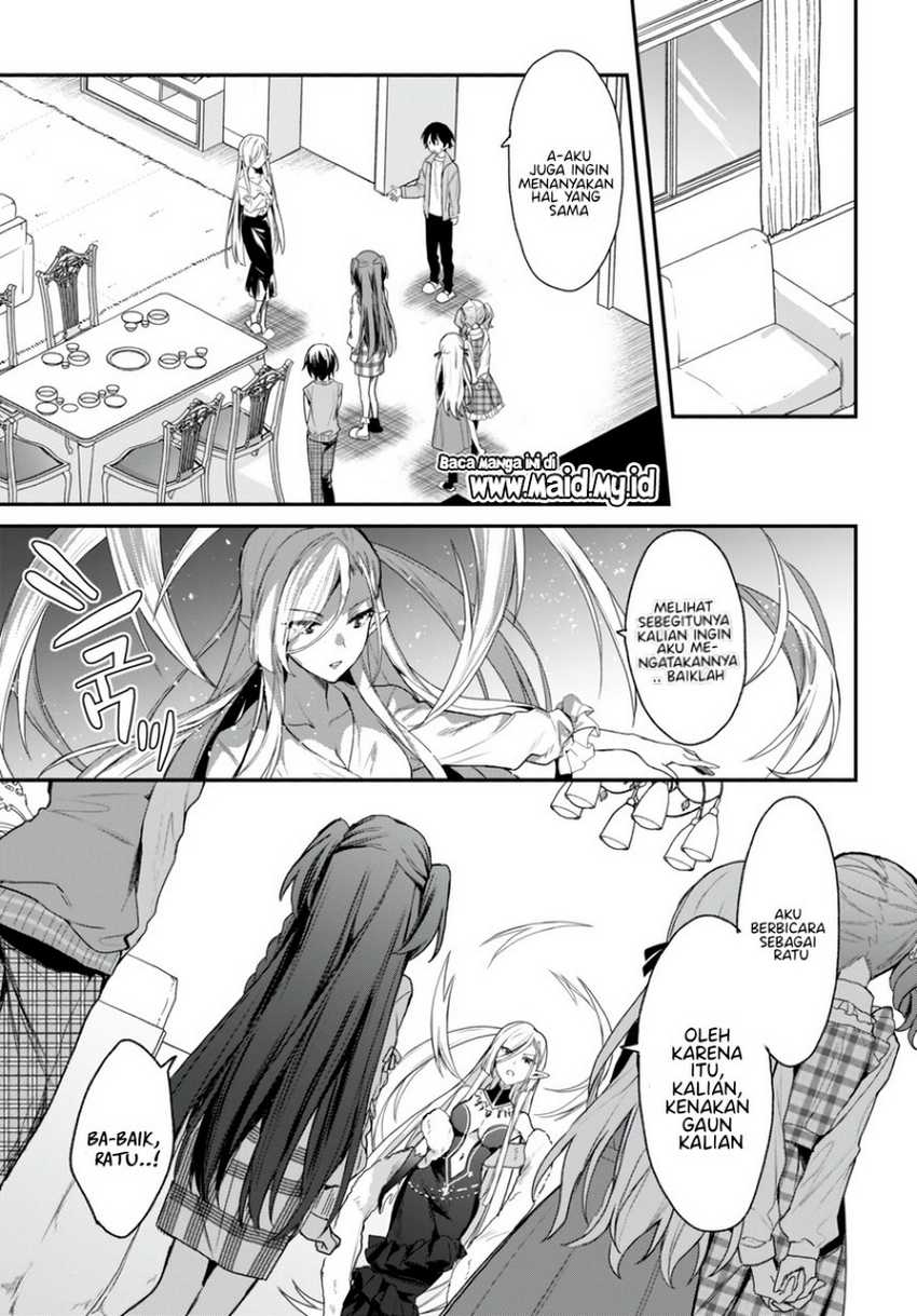 Elf wa Yoru wo Omachikane Chapter 16 Gambar 28