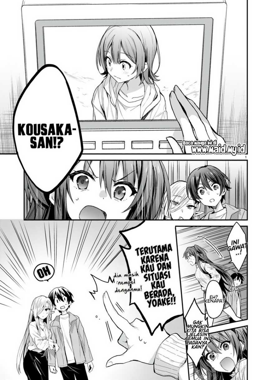 Elf wa Yoru wo Omachikane Chapter 16 Gambar 4