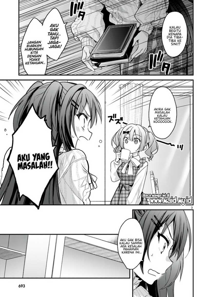 Elf wa Yoru wo Omachikane Chapter 16 Gambar 6