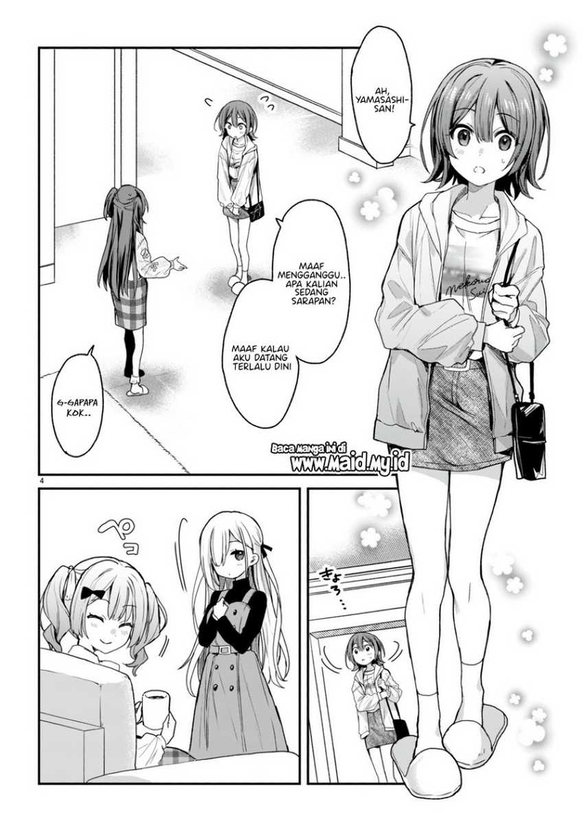 Elf wa Yoru wo Omachikane Chapter 16 Gambar 7