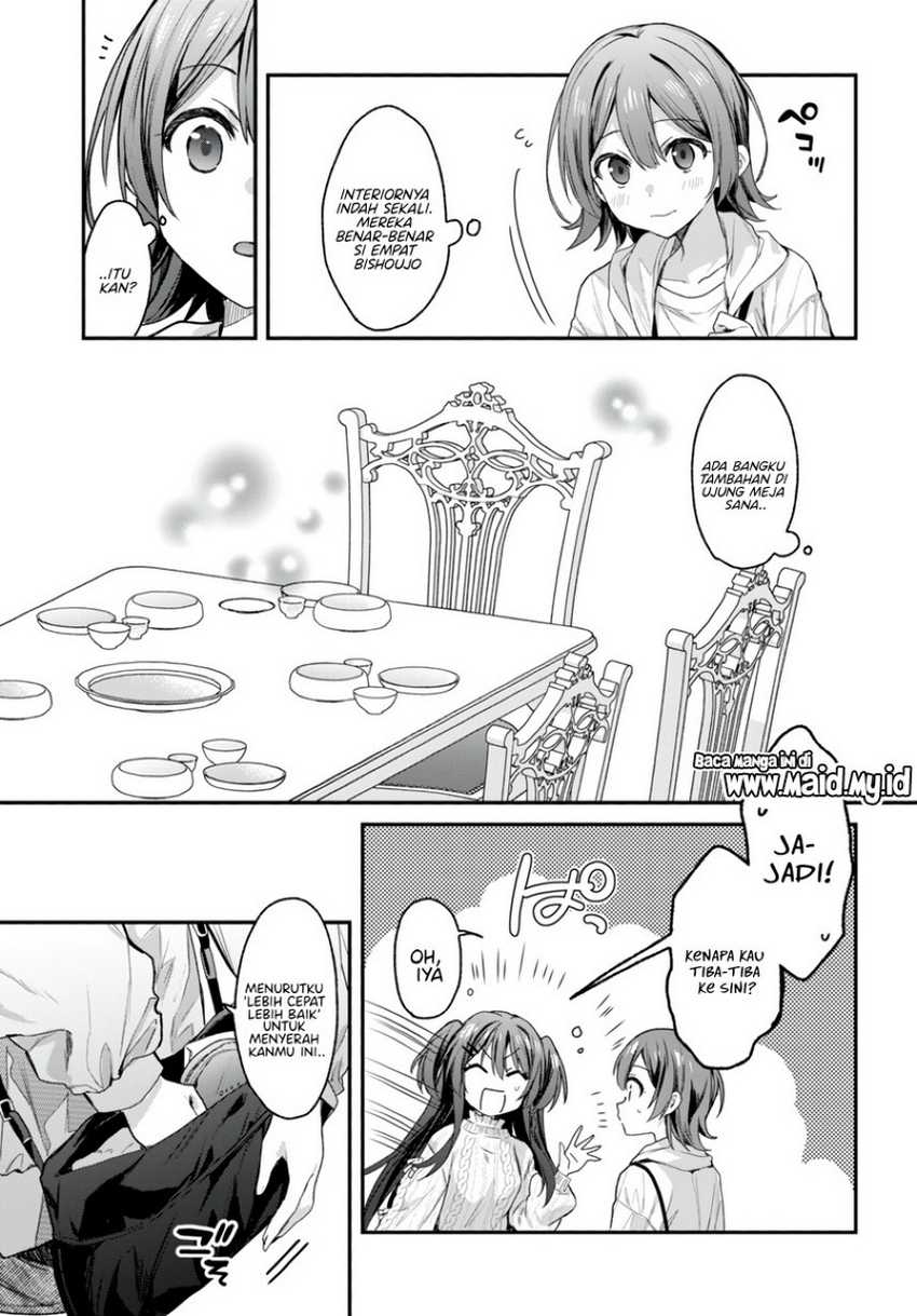 Elf wa Yoru wo Omachikane Chapter 16 Gambar 8