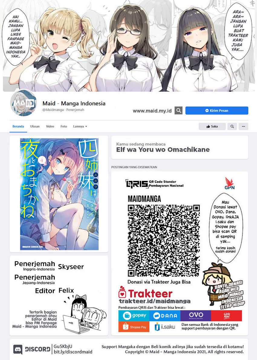 Baca Elf wa Yoru wo Omachikane Chapter 15.5 Gambar 2