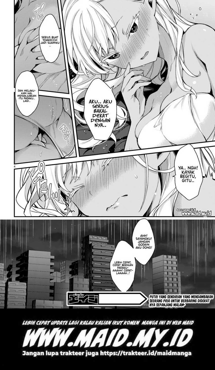 Elf wa Yoru wo Omachikane Chapter 15.5 Gambar 6