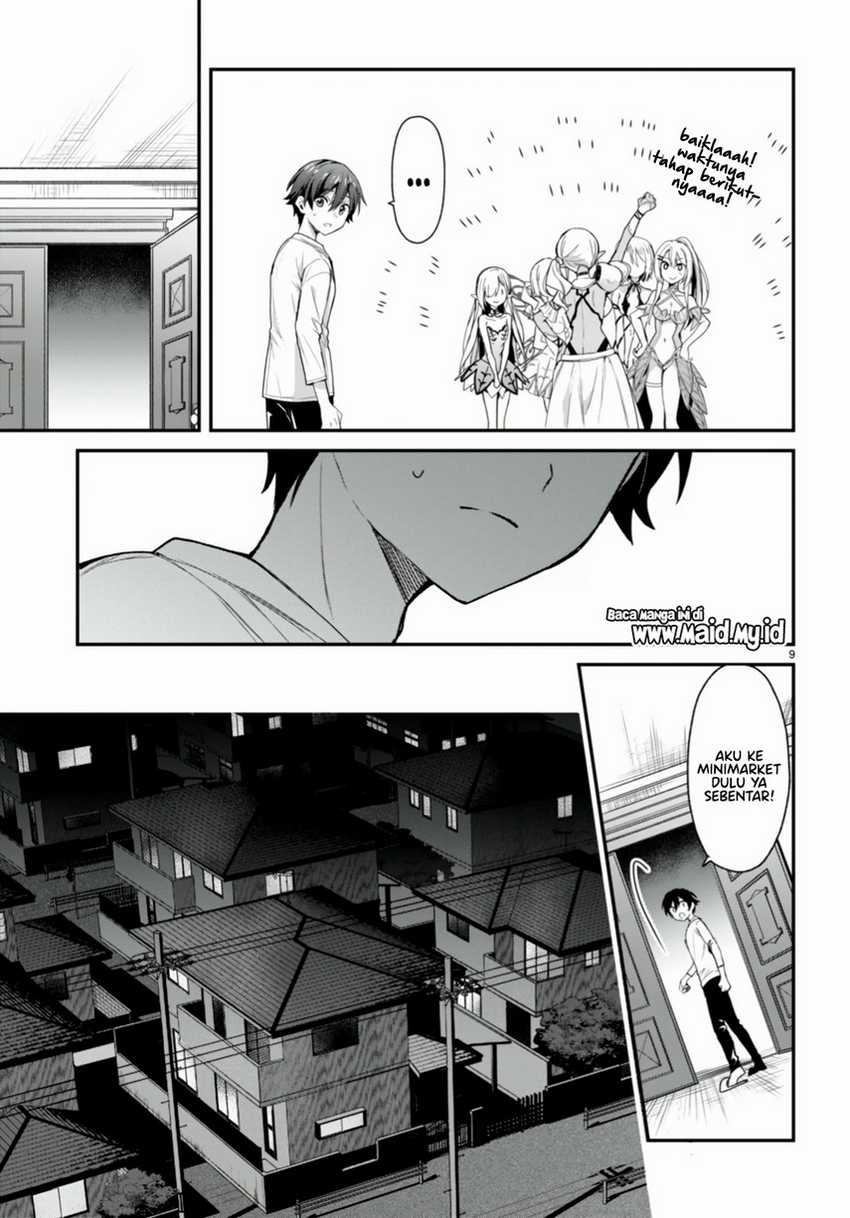 Elf wa Yoru wo Omachikane Chapter 15 Gambar 11