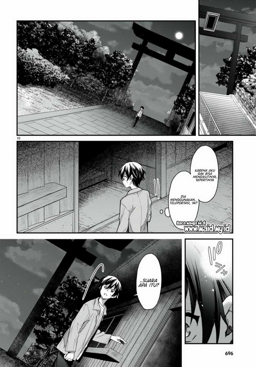 Elf wa Yoru wo Omachikane Chapter 15 Gambar 12