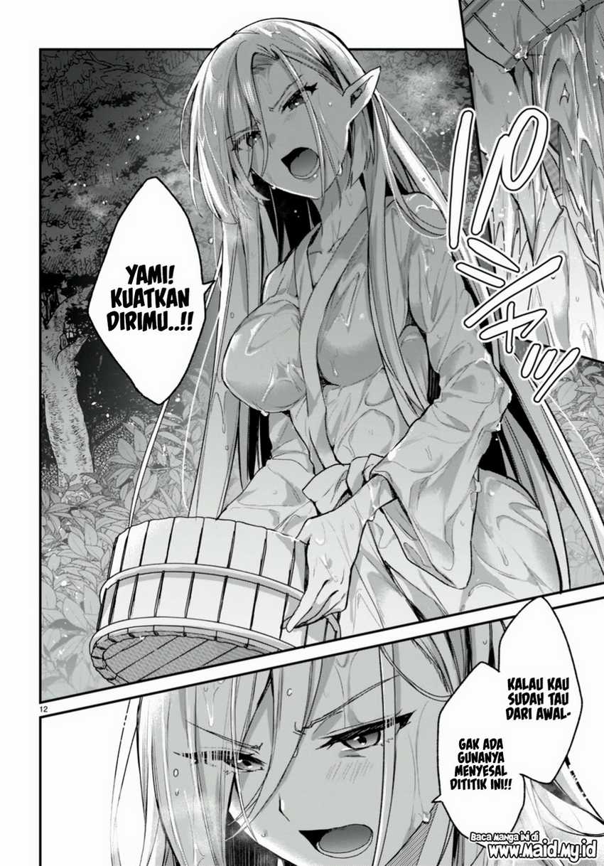 Elf wa Yoru wo Omachikane Chapter 15 Gambar 14