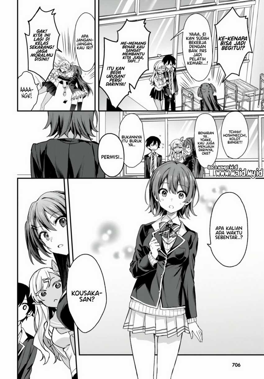 Elf wa Yoru wo Omachikane Chapter 15 Gambar 22
