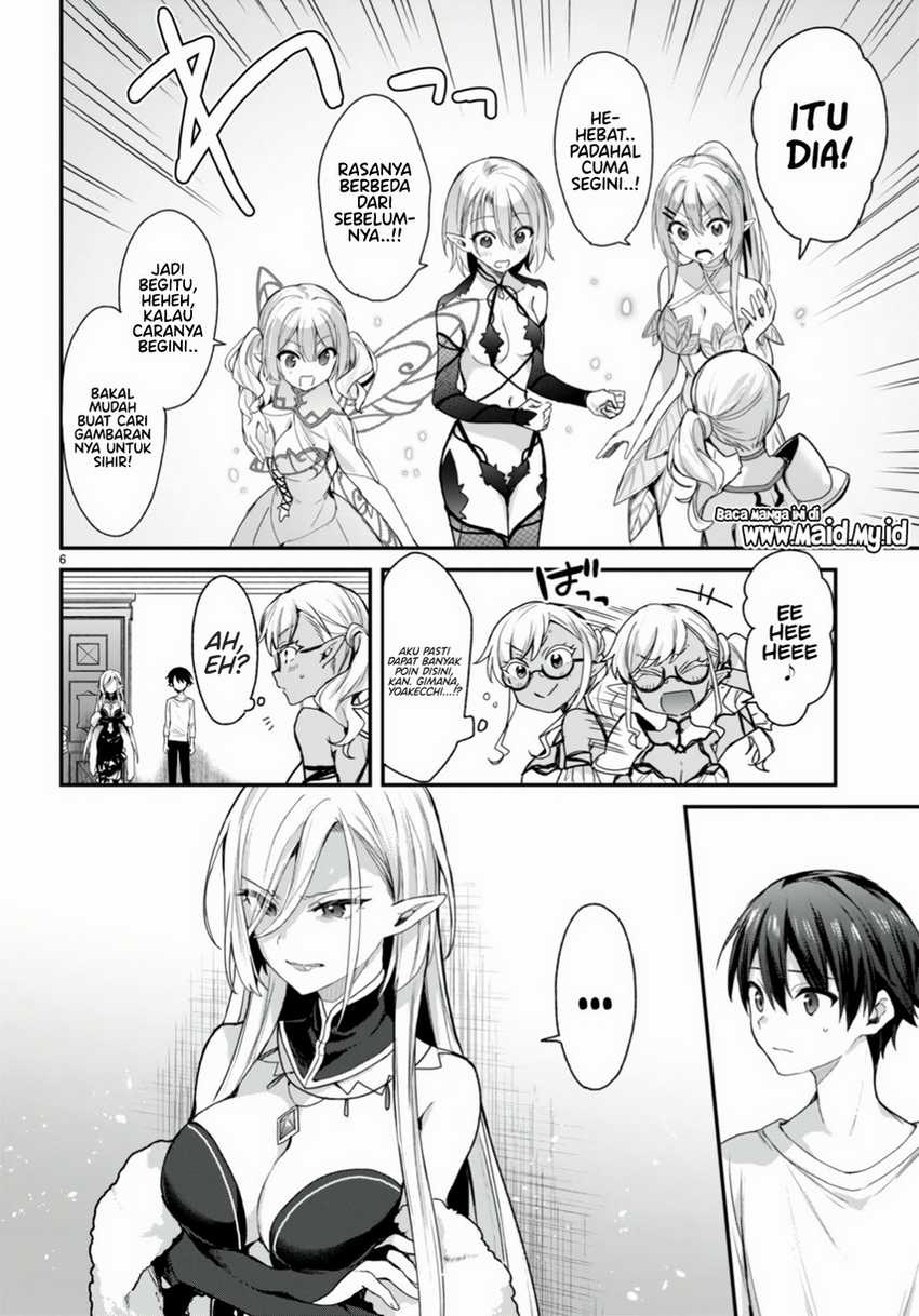Elf wa Yoru wo Omachikane Chapter 15 Gambar 8