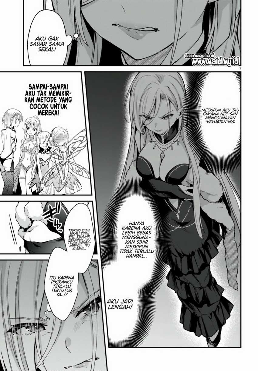 Elf wa Yoru wo Omachikane Chapter 15 Gambar 9