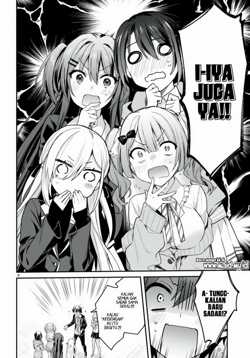 Elf wa Yoru wo Omachikane Chapter 14 Gambar 10
