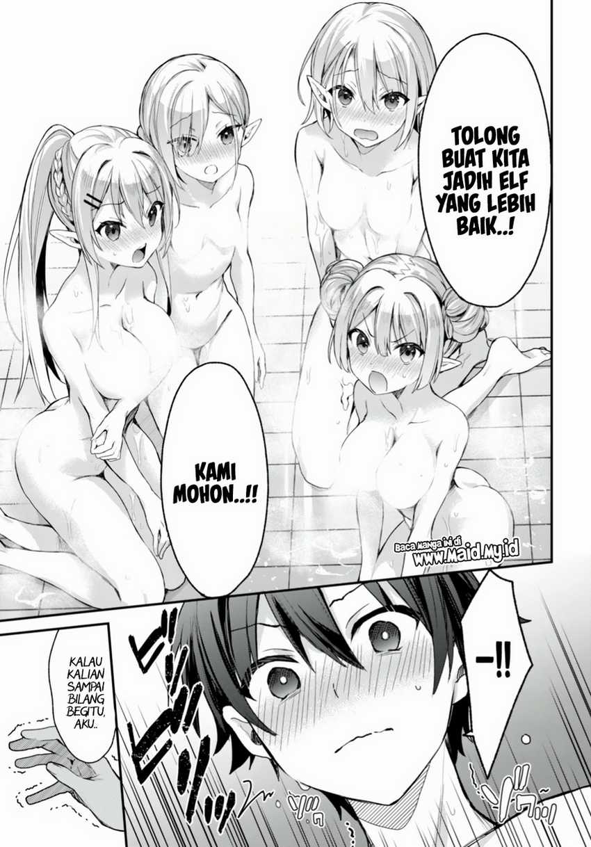 Elf wa Yoru wo Omachikane Chapter 14 Gambar 28