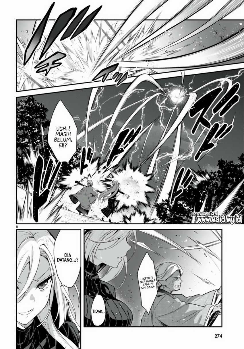 Elf wa Yoru wo Omachikane Chapter 13 Gambar 10