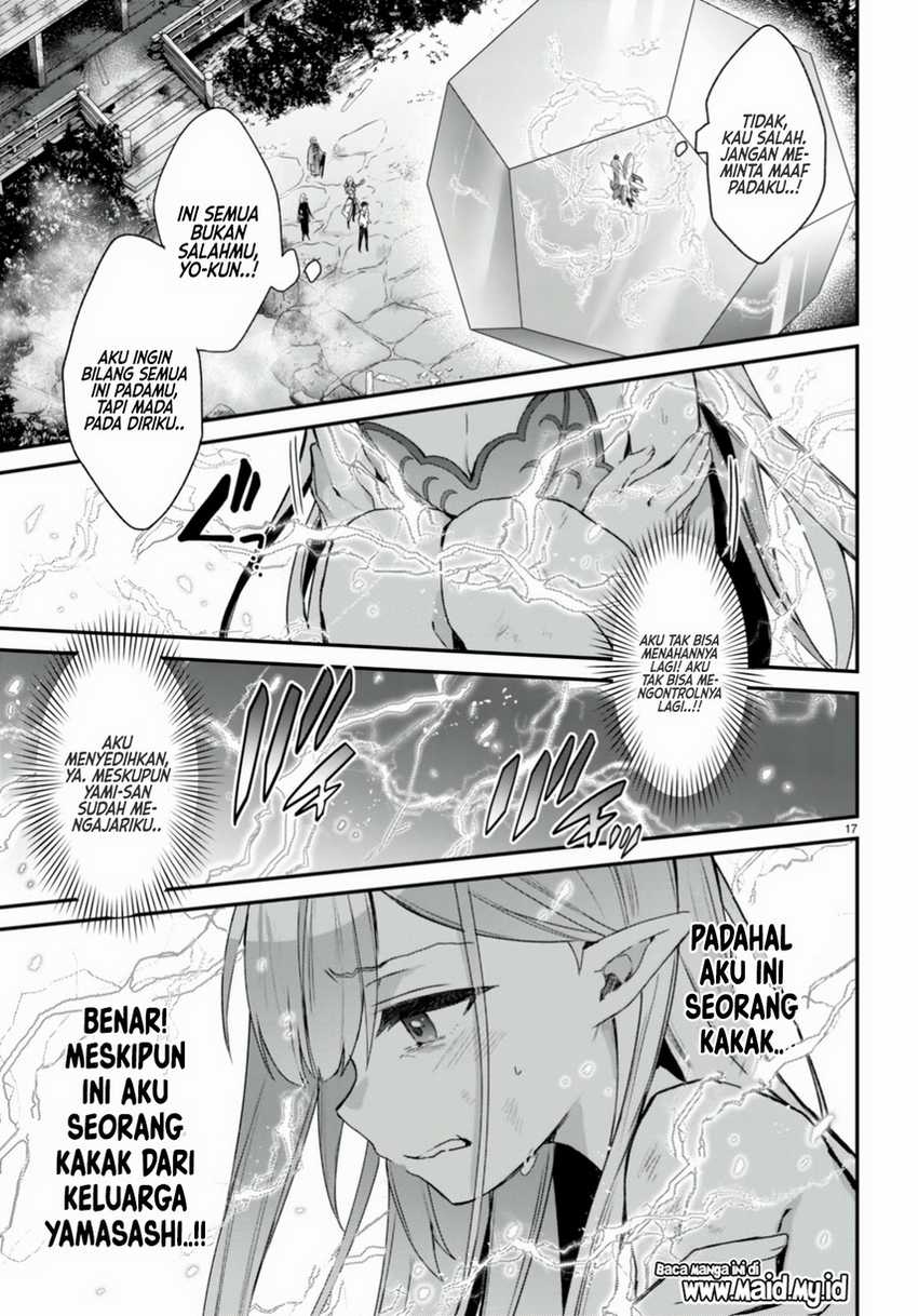 Elf wa Yoru wo Omachikane Chapter 13 Gambar 19