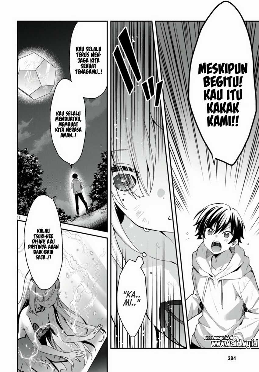 Elf wa Yoru wo Omachikane Chapter 13 Gambar 20