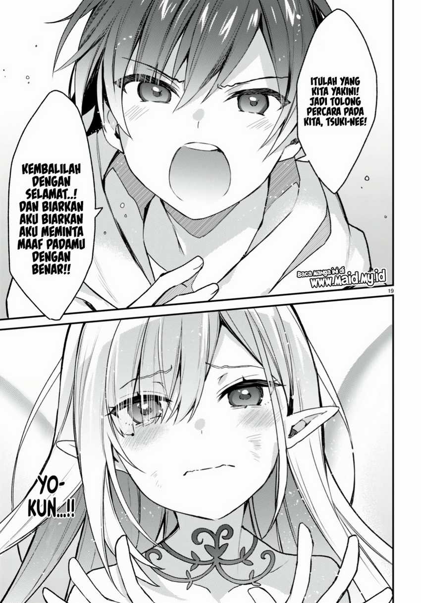 Elf wa Yoru wo Omachikane Chapter 13 Gambar 21