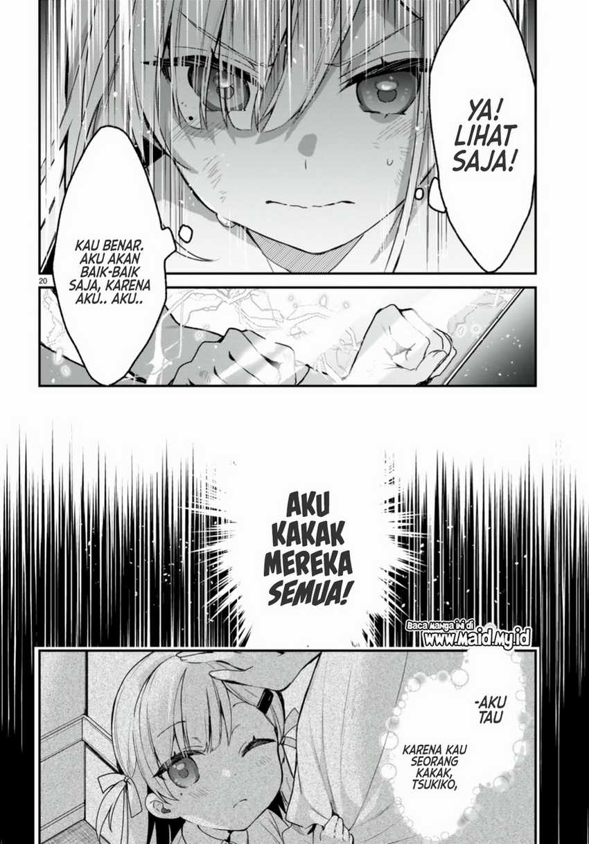 Elf wa Yoru wo Omachikane Chapter 13 Gambar 22
