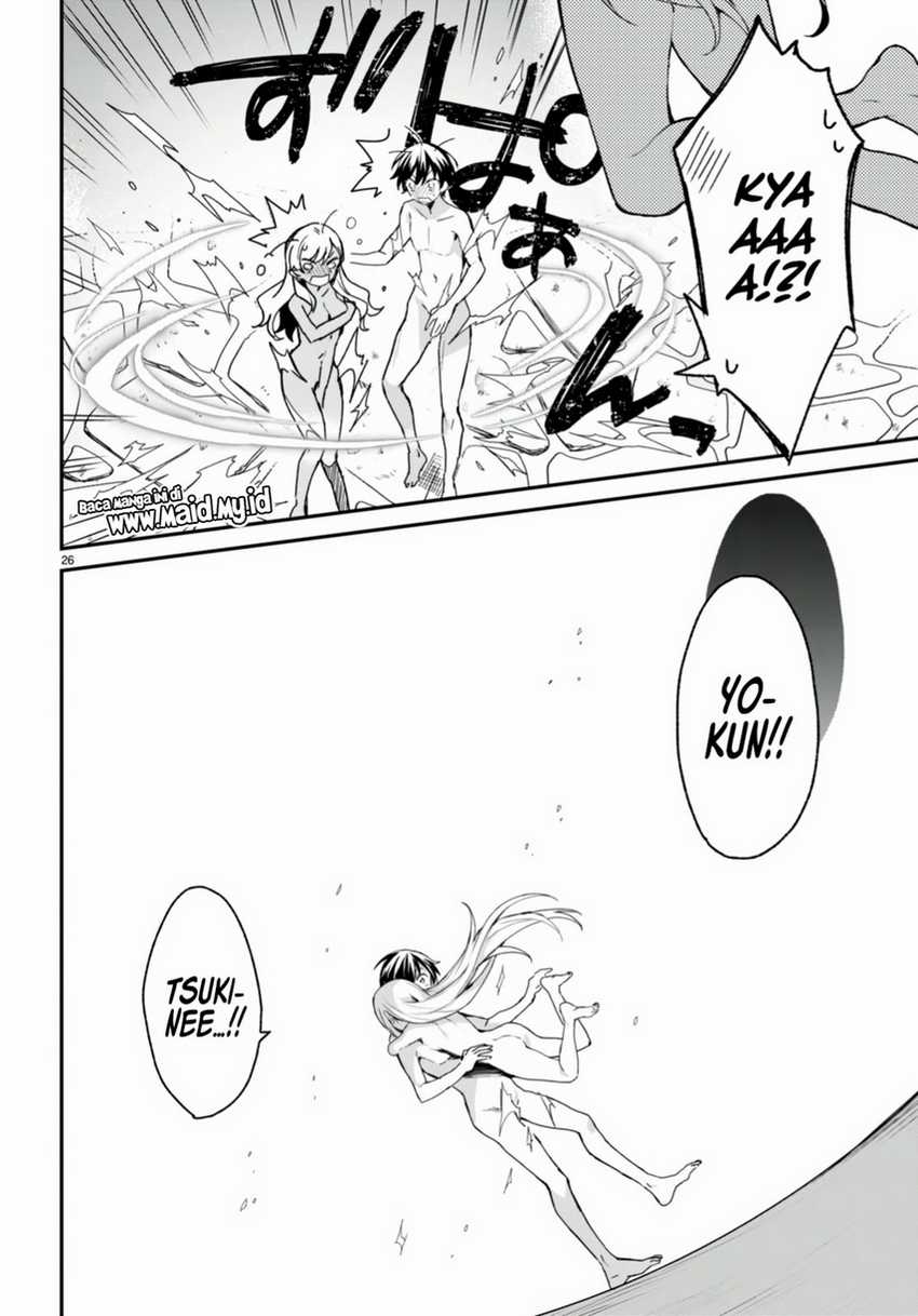 Elf wa Yoru wo Omachikane Chapter 13 Gambar 27