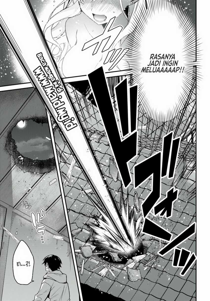 Elf wa Yoru wo Omachikane Chapter 13 Gambar 9