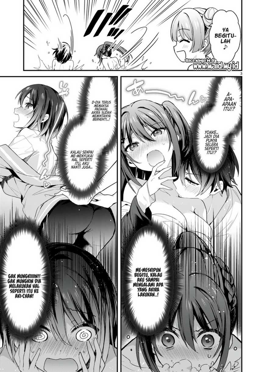 Elf wa Yoru wo Omachikane Chapter 12.5 Gambar 5