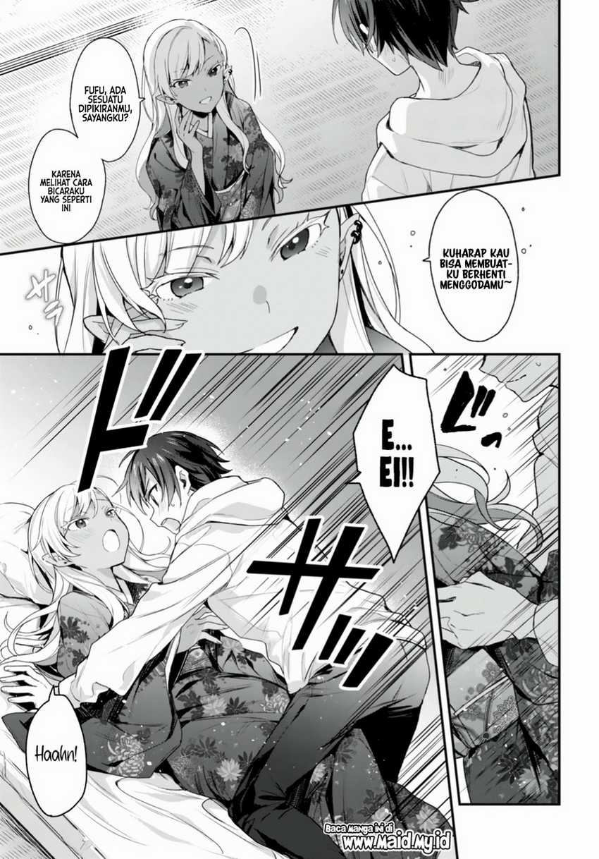 Elf wa Yoru wo Omachikane Chapter 12 Gambar 17