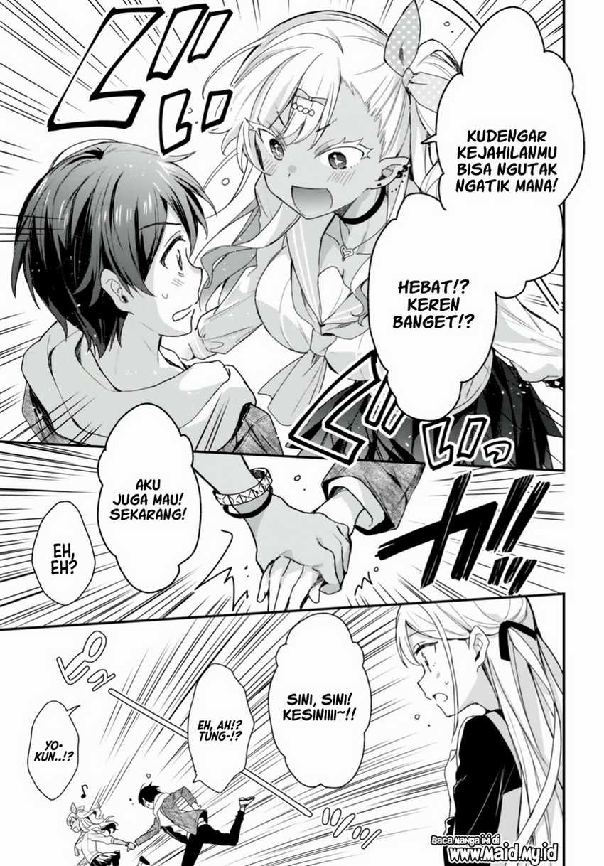 Elf wa Yoru wo Omachikane Chapter 11 Gambar 11