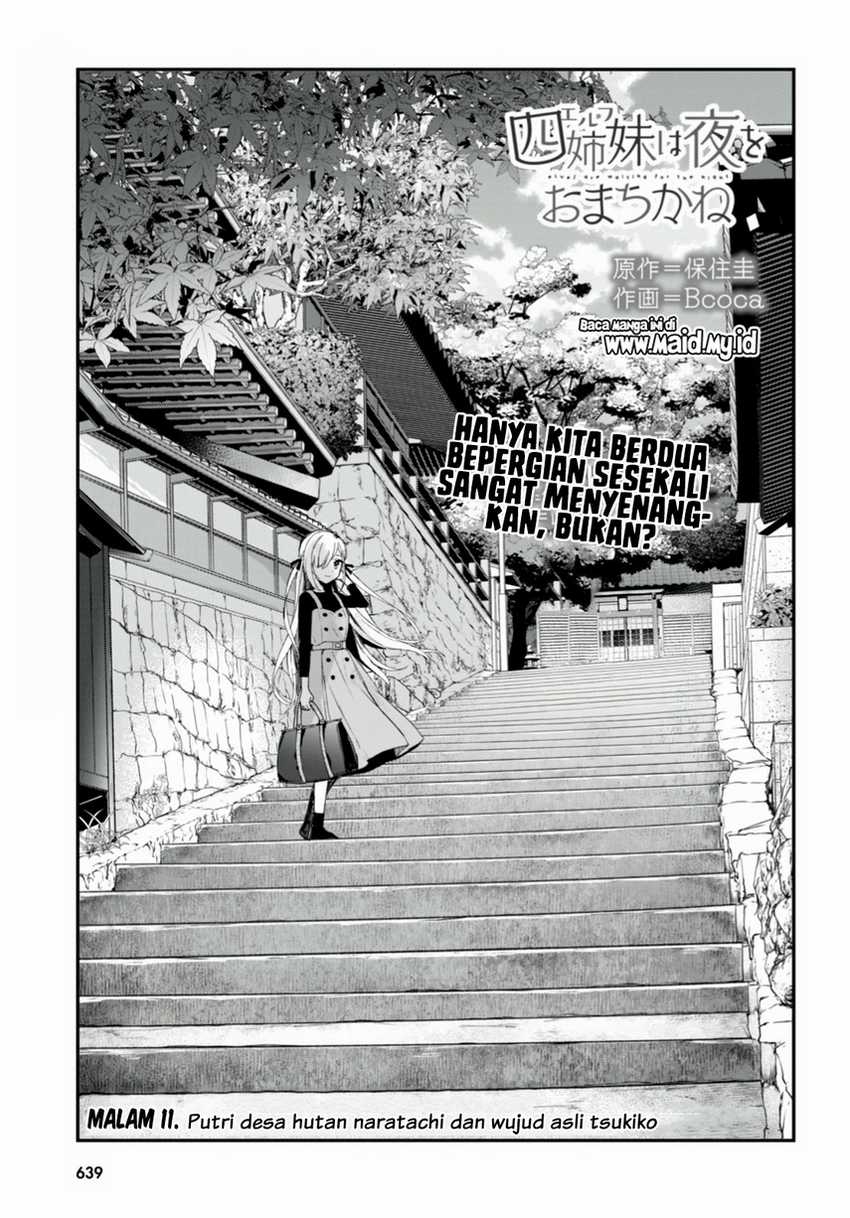 Elf wa Yoru wo Omachikane Chapter 11 Gambar 3