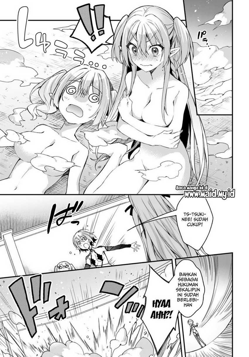 Elf wa Yoru wo Omachikane Chapter 10 Gambar 21