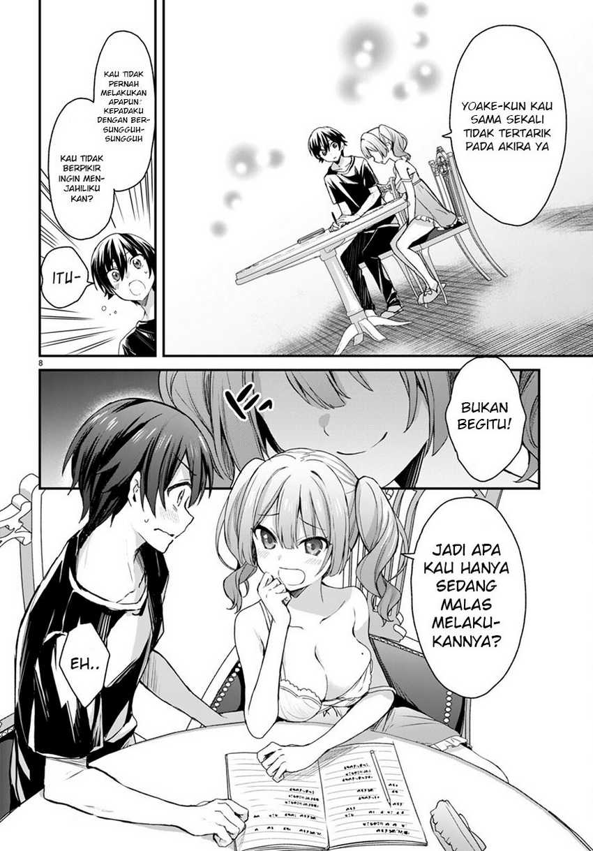 Elf wa Yoru wo Omachikane Chapter 09 10