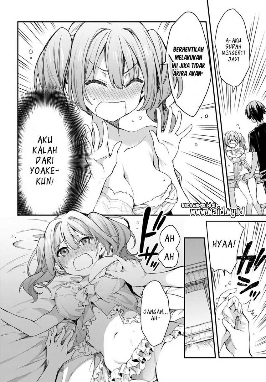 Elf wa Yoru wo Omachikane Chapter 09 18