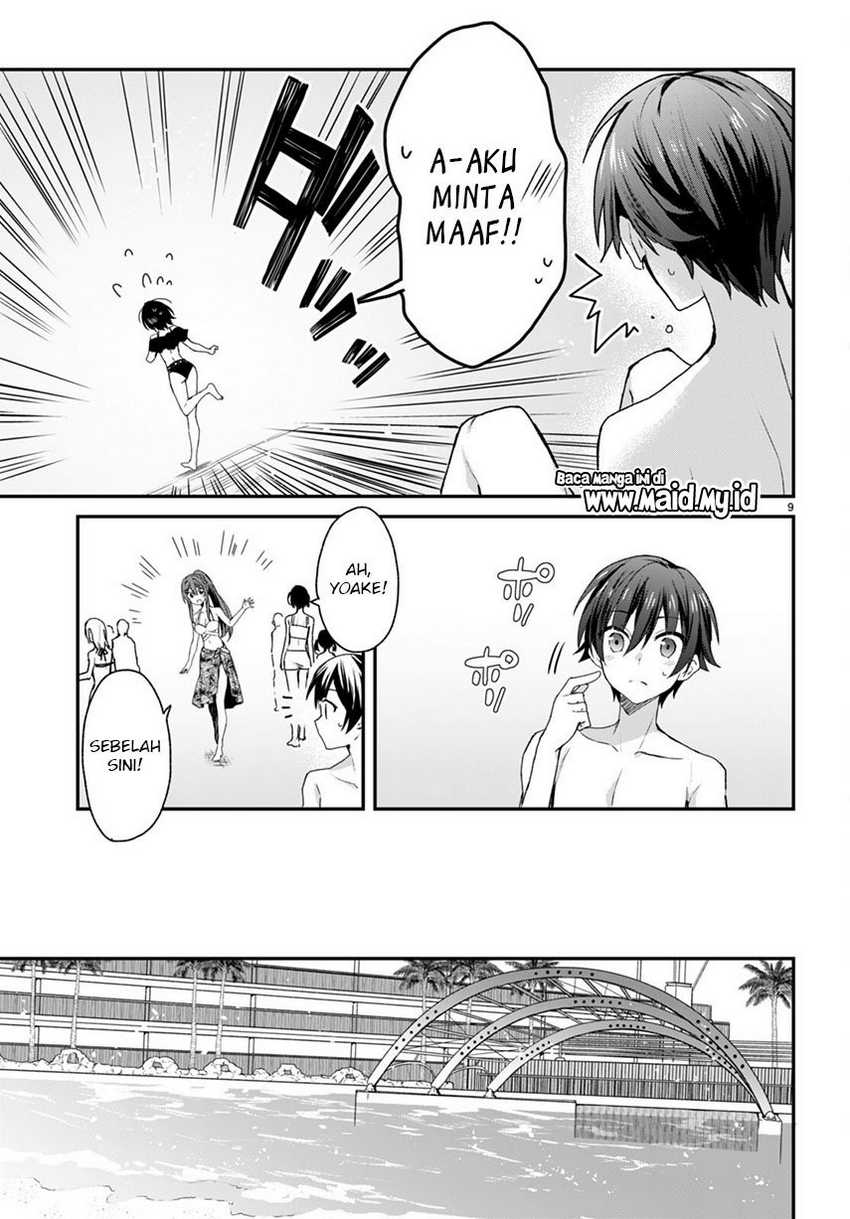 Elf wa Yoru wo Omachikane Chapter 08 Gambar 11