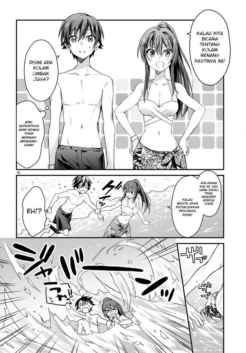 Elf wa Yoru wo Omachikane Chapter 08 Gambar 12
