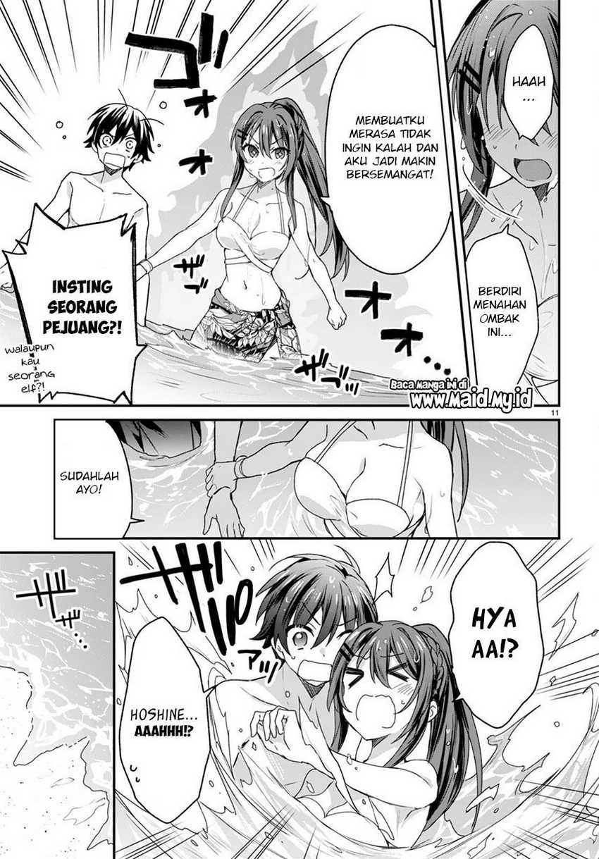 Elf wa Yoru wo Omachikane Chapter 08 Gambar 13