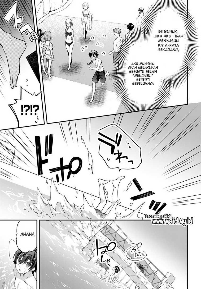 Elf wa Yoru wo Omachikane Chapter 08 Gambar 15