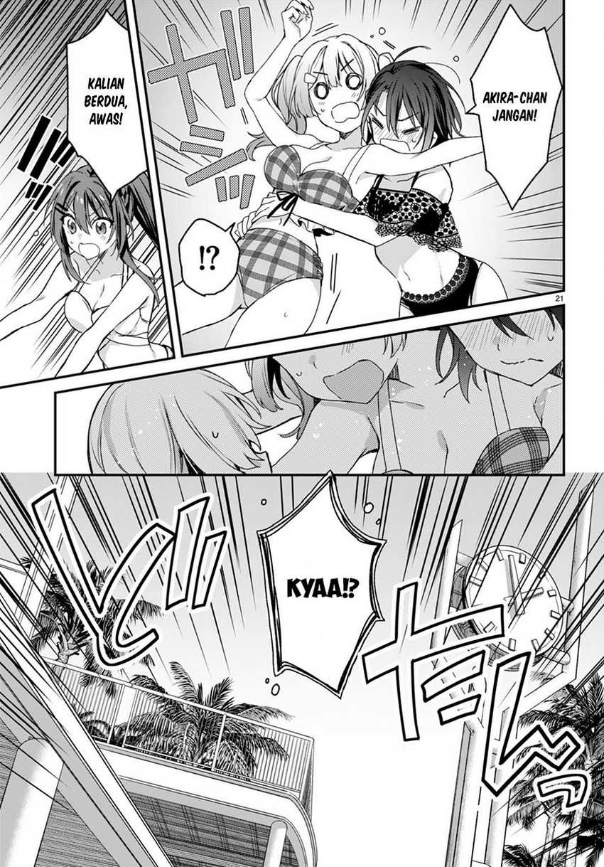 Elf wa Yoru wo Omachikane Chapter 08 Gambar 23