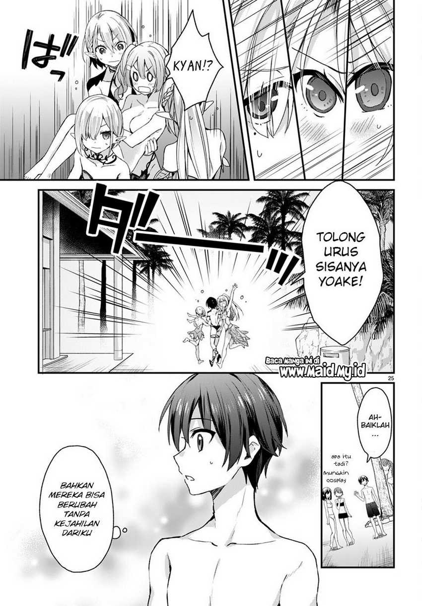 Elf wa Yoru wo Omachikane Chapter 08 Gambar 26