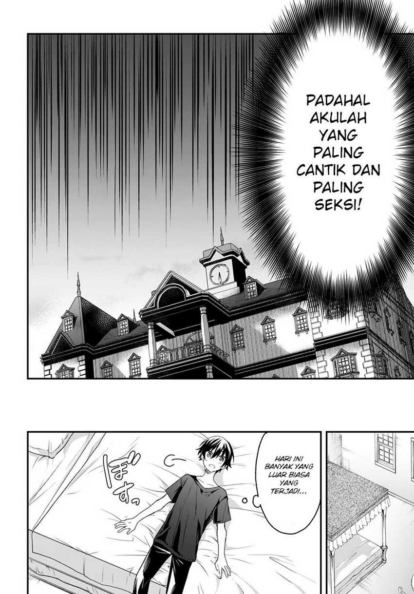 Elf wa Yoru wo Omachikane Chapter 08 Gambar 29