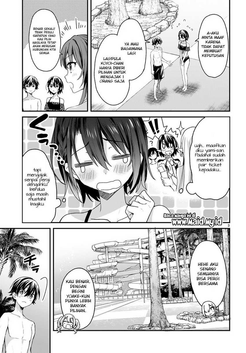 Elf wa Yoru wo Omachikane Chapter 08 Gambar 5