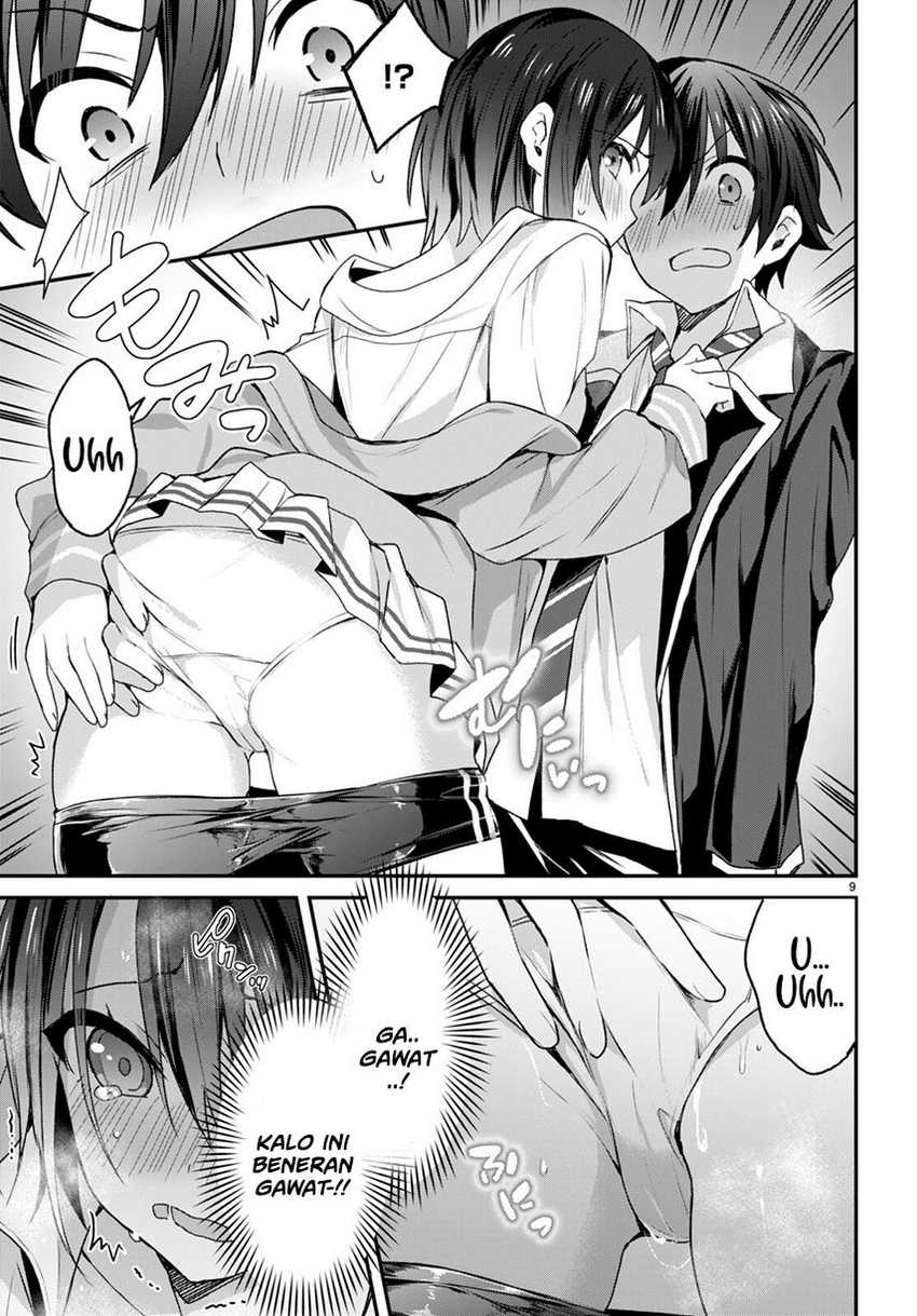 Elf wa Yoru wo Omachikane Chapter 06 Gambar 12